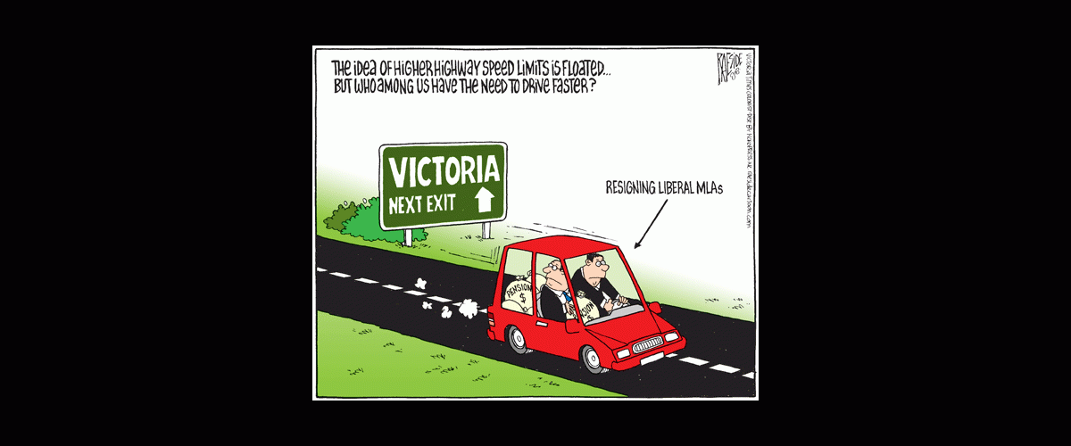 mlas_pensions_1697969504